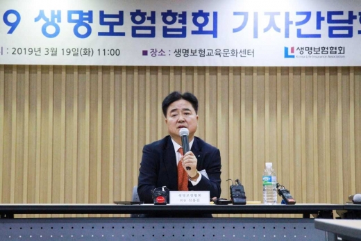 신용길 생명보험협회 회장./사진=생명보험협회