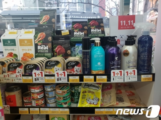 /사진=뉴스1