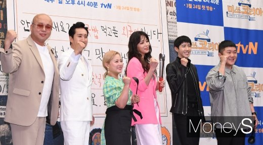 [머니S포토] 돈스파이크·신현준·박나래·한고은·황광희·조세호 '미쓰코리아  파이팅!'
