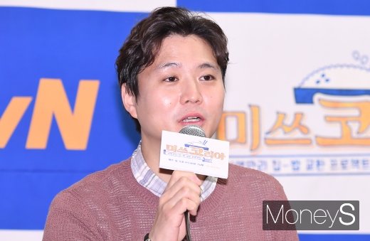 [머니S포토] '미쓰코리아'의 손창우 PD