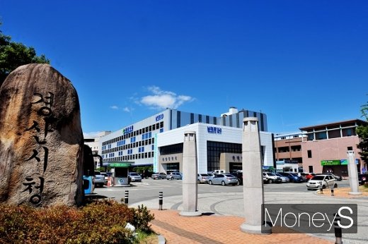 경산시청사 전경. /사진=경산시 제공