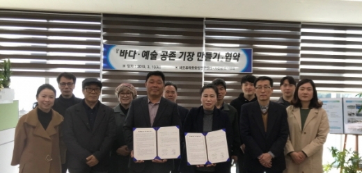 /사진제공=기장군
