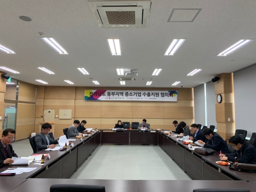수출지원 실무협의회. / 사진제공=광주·전남지방중소벤처기업청