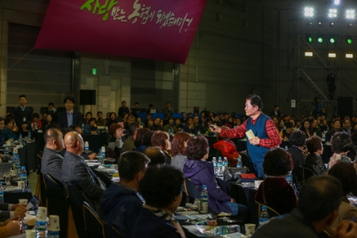 /사진제공=경남농협▲