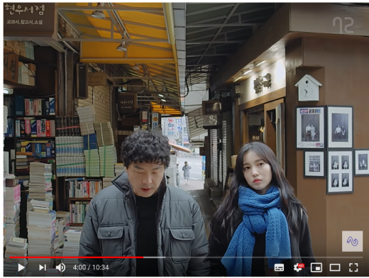 72초 TV 웹드라마 <오여정>./사진=72초TV 공식 유튜브채널 캡쳐