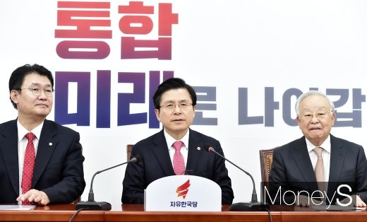 [머니S포토] 황교안 