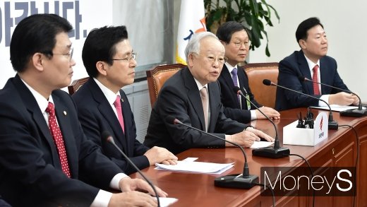 [머니S포토] 한국당 찾은 손경식