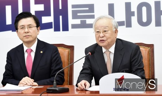 [머니S포토] 발언하는 손경식
