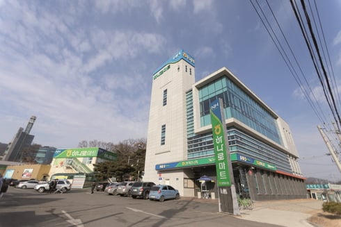 강화농협/사진제공=인천광역시청