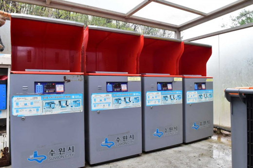 올해하반기 주택가에서 시범 운영되는 RFID 기기. / 사진제공=수원시