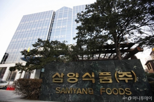 사진=머니투데이DB