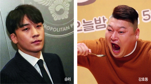 승리. /사진=머니투데이 김창현 기자. 강호동. /사진=머니투데이 이동훈 기자 @머니S MNB, 식품 외식 유통 · 프랜차이즈 가맹 & 유망 창업 아이템의 모든 것