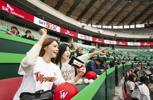 /사진=SK텔레콤