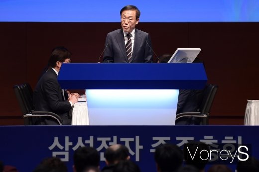 [머니S포토] 제50회 삼성전자 주총, 인사말 하는 김기남 부회장