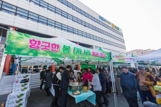 /사진제공=경남농협