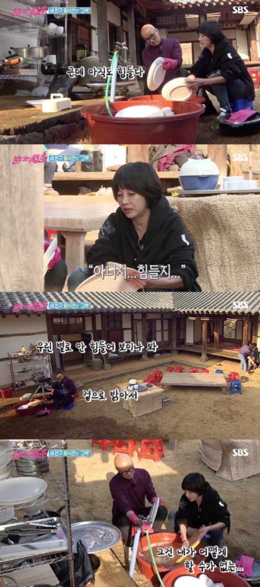 불타는청춘 홍석천. /사진=SBS 방송캡처