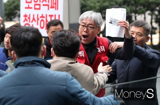 [머니S포토] 삼성전자 주총장 참석 요구하는 해고 노동자