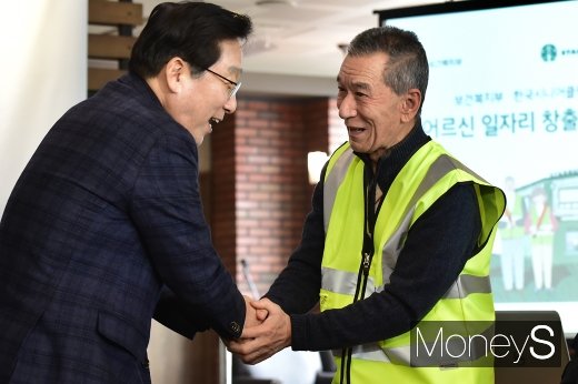 @머니S MNB, 식품 외식 유통 · 프랜차이즈 가맹 & 유망 창업 아이템의 모든 것
