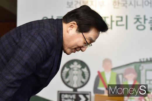 @머니S MNB, 식품 외식 유통 · 프랜차이즈 가맹 & 유망 창업 아이템의 모든 것