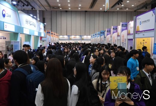 [머니S포토] '2019 대한민국 고줄 인재 일자리콘서트 시작'