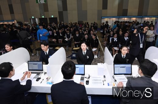 [머니S포토] '회사에 꼭 들어가고 싶습니다'