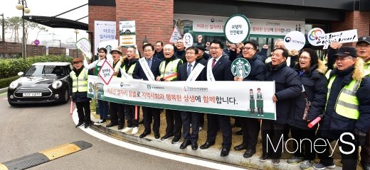 @머니S MNB, 식품 외식 유통 · 프랜차이즈 가맹 & 유망 창업 아이템의 모든 것