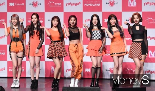 [머니S포토] 'Show Me'로 돌아온 모모랜드