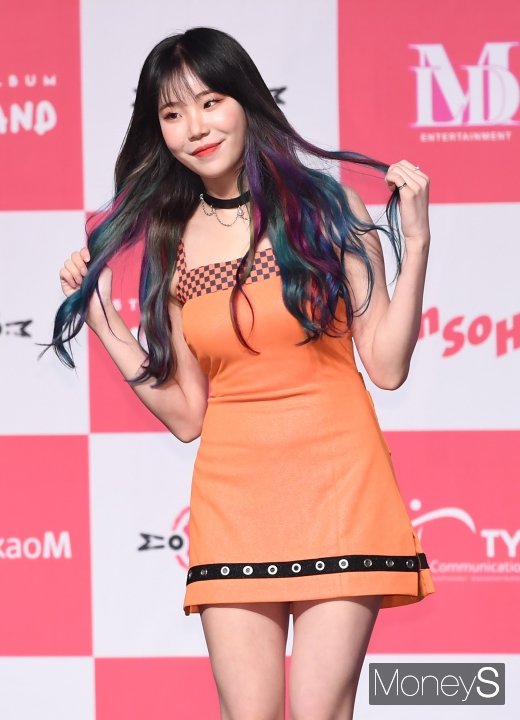 [머니S포토] 모모랜드 주이, 신비로운 투톤 헤어컬러