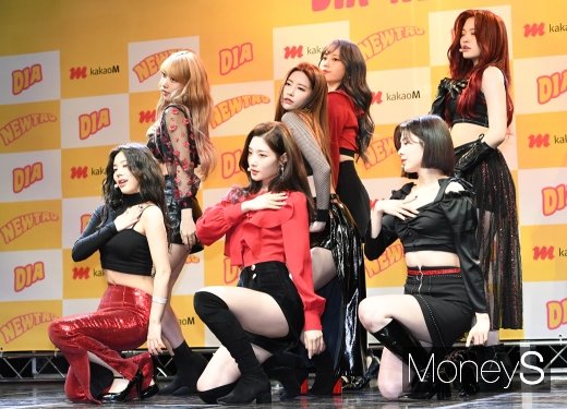 [머니S포토] 다이아 '설렘주의보'