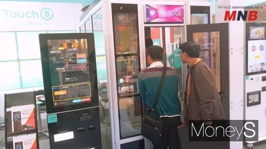 / 노래방키오스크 모습 (사진=강동완 기자) @머니S MNB, 식품 외식 유통 · 프랜차이즈 가맹 & 유망 창업 아이템의 모든 것