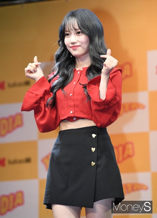 [머니S포토] 다이아 주은, 깜찍한 하트
