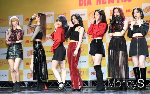 [머니S포토] 다이아, 각자 개성 살린 포즈