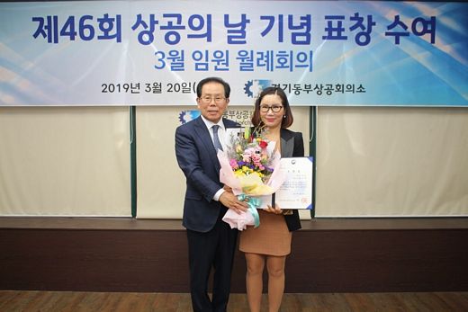 @머니S MNB, 식품 외식 유통 · 프랜차이즈 가맹 & 유망 창업 아이템의 모든 것