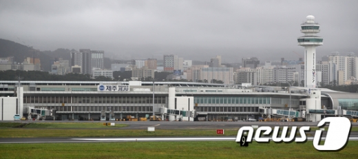 제주국제공항. /사진=뉴스1
