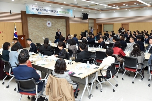 20일 남부청사에서 열린 경기도교육주민참여협의회 전체회의 발대식에서 이재정 경기도교육감이 발언하고 있다. / 사진제공=경기도교육청
