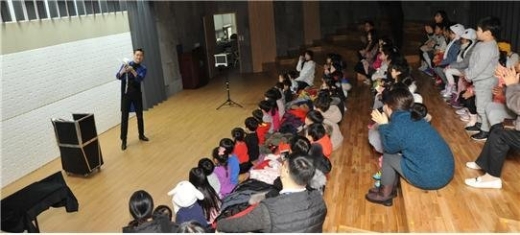 경기평화광장 북카페 문화의날 공연. / 사진제공=경기북부청