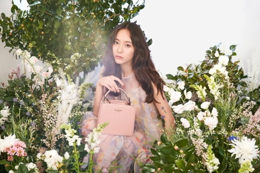 ©폴스부띠끄(paulsboutique)
