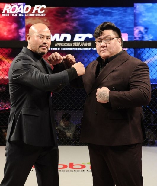 금광산 김재훈(오른쪽). /사진제공=로드FC