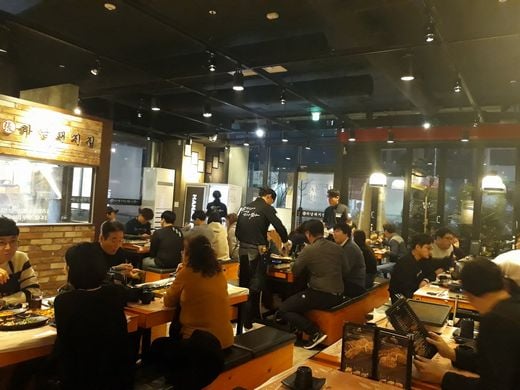 / 하남돼지집 제공 @머니S MNB, 식품 외식 유통 · 프랜차이즈 가맹 & 유망 창업 아이템의 모든 것