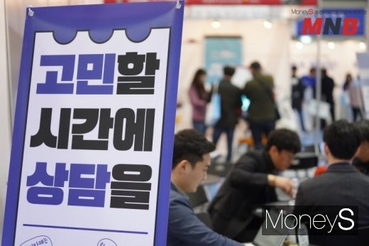 / 사진=강동완 기자 @머니S MNB, 식품 외식 유통 · 프랜차이즈 가맹 & 유망 창업 아이템의 모든 것