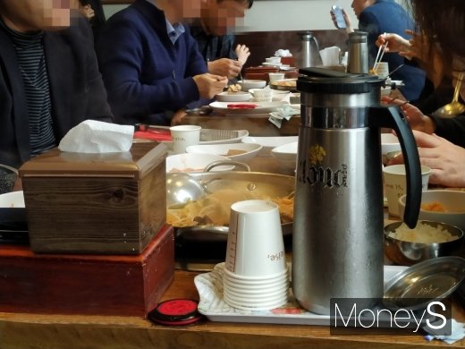 사진=김은옥 기자