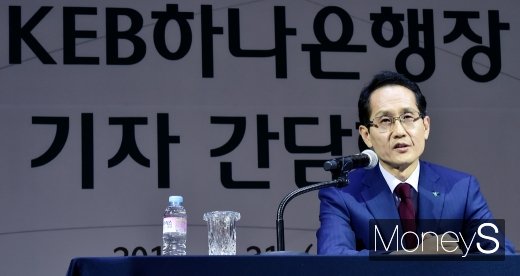 [머니S포토] KEB하나은행 새 사령탑, 지성규 행장