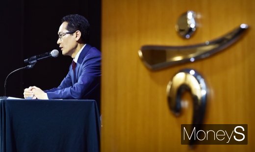 [머니S포토] 지성규 신임 행장이 전하는 KEB하나은행 포부