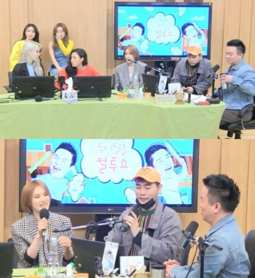 거미와 마마무가 컬투쇼 특선 라이브 코너에 출연했다. /사진=컬투쇼 방송화면 캡처