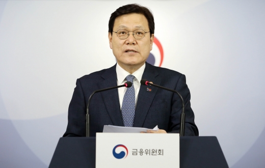 최종구 금융위원장./사진=뉴스1