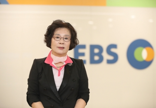 유시춘 EBS 이사장. /사진=뉴시스