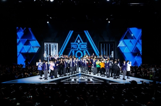 프로듀스 101 시즌4. /사진=Mnet 제공