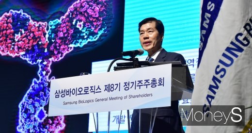 [머니S포토] 제8회 삼바 주총, 바이오의약품 설명하는 김태한 의장