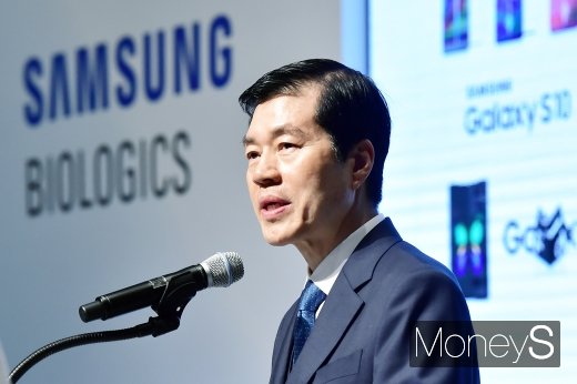 [머니S포토] 삼성 IT 성장력 관련 입 뗀 김태한 의장