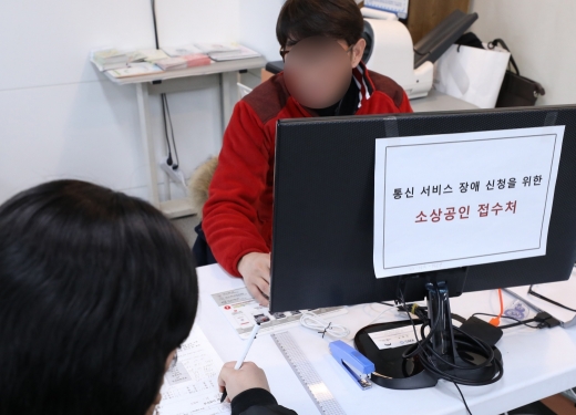 /사진=뉴시스